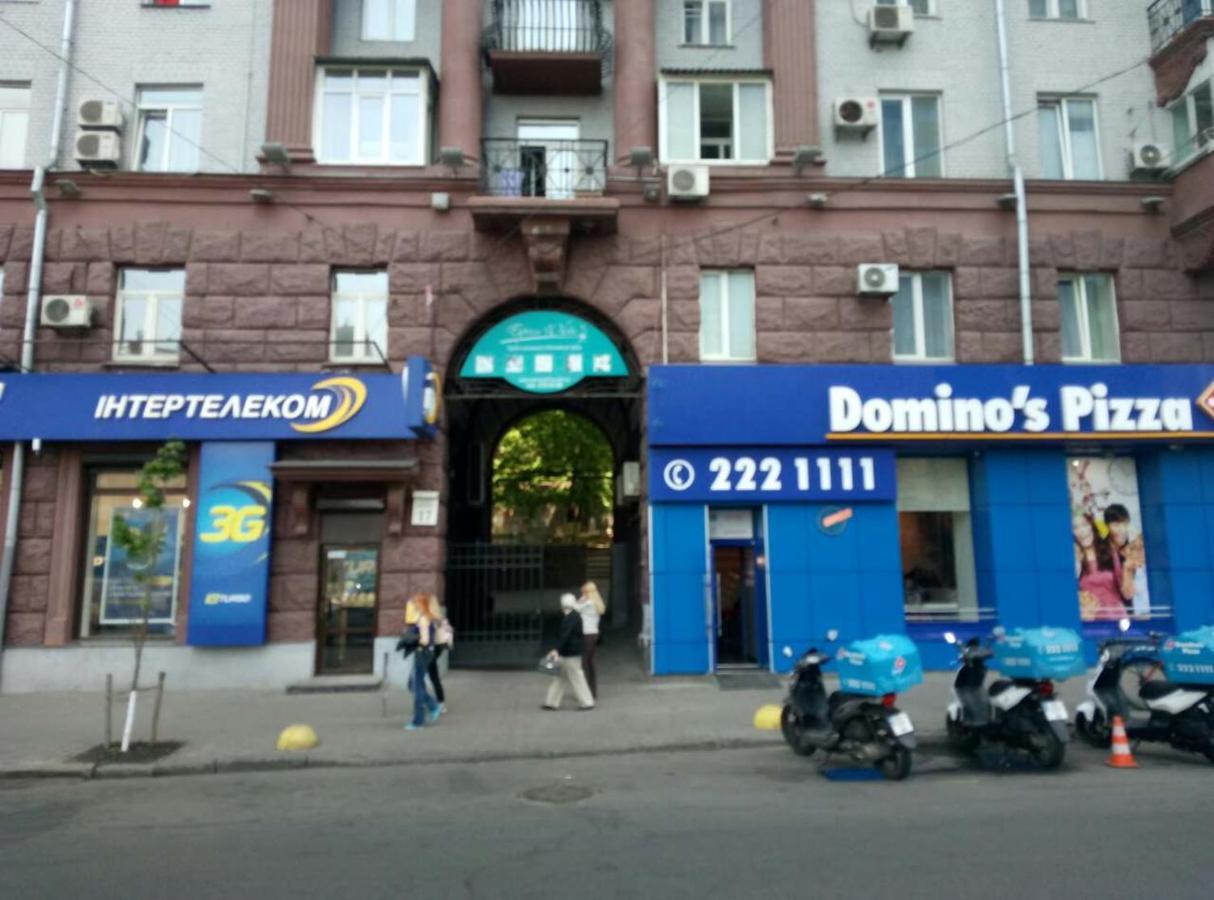 Апартаменты На Бассейной Kiev Extérieur photo